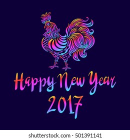 Illustration of a rooster with spread wings colored rainbow colors on a dark background. Below the text 2017 Happy new year art