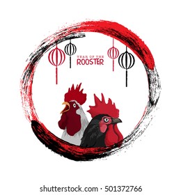 Illustration of roosters and hanging lanterns in rounded frame.Greeting Card design for Chinese New Year celebration.