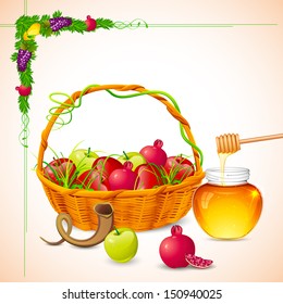 illustration of Rosh Hashanah background with honey on apple