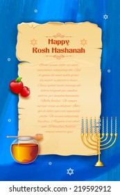 illustration of Rosh Hashanah background with honey on apple