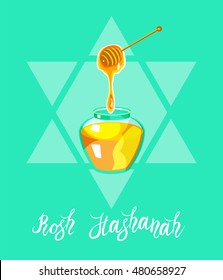 illustration of Rosh Hashanah with honey jar. Dipper, jar of honey hand drawn inscription - Symbols of the Jewish new year holiday. Star of David in the background