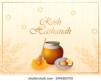 illustration of Rosh Hashanah the Jewish New Year festival celebrated in Israel