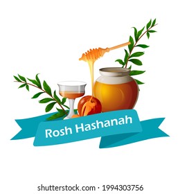 illustration of Rosh Hashanah the Jewish New Year festival celebrated in Israel