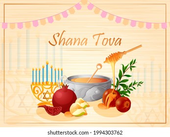 illustration of Rosh Hashanah the Jewish New Year festival celebrated in Israel