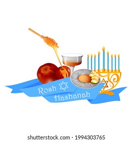 illustration of Rosh Hashanah the Jewish New Year festival celebrated in Israel