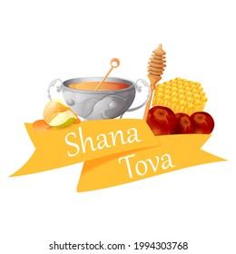 illustration of Rosh Hashanah the Jewish New Year festival celebrated in Israel