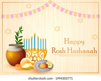 illustration of Rosh Hashanah the Jewish New Year festival celebrated in Israel