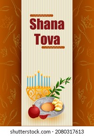 illustration of Rosh Hashanah the Jewish New Year festival celebrated in Israel