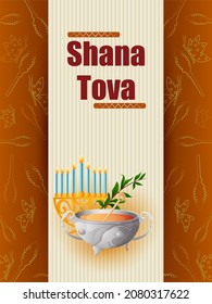 illustration of Rosh Hashanah the Jewish New Year festival celebrated in Israel