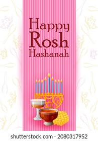 illustration of Rosh Hashanah the Jewish New Year festival celebrated in Israel