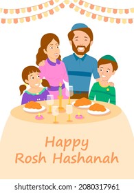 illustration of Rosh Hashanah the Jewish New Year festival celebrated in Israel