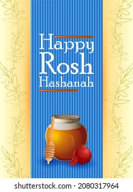 illustration of Rosh Hashanah the Jewish New Year festival celebrated in Israel