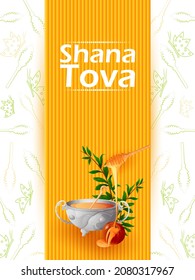 illustration of Rosh Hashanah the Jewish New Year festival celebrated in Israel