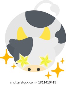 Illustration of a round cow like a stuffed animal with star eyes