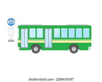 Ilustración de un autobús de ruta que para en una parada de autobús.