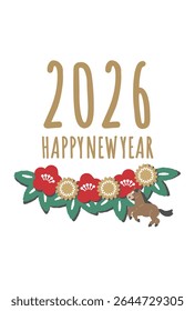 Illustration of a running horse New Year's card design 2026 Year of the Horse 