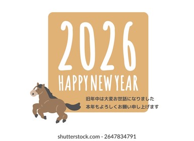 
Illustration of a running horse New Year's card design 2026 Year of the Horse Translation: Thank you for your great help during the previous year. We look forward to your continued support next year.