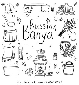 Illustration of russian banya elements: venik, samovar, bench