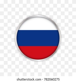 illustration of russian flag with isolated transparent background