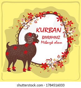 Illustration of a sacrificial ram for the holiday "Kurban Bayram" decorated with flowers in large format, vector