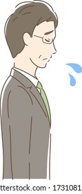 Illustration of a sad man's profile