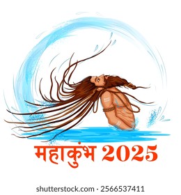 illustration of Sadhu saint of India for grand festival and Hindi text Maha Kumbh Mela