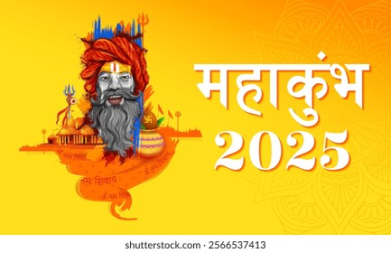 illustration of Sadhu saint of India for grand festival and Hindi text Maha Kumbh Mela