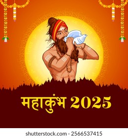 illustration of Sadhu saint of India for grand festival and Hindi text Maha Kumbh Mela