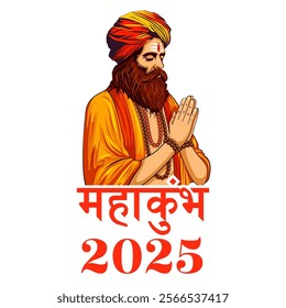 illustration of Sadhu saint of India for grand festival and Hindi text Maha Kumbh Mela