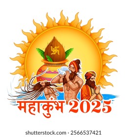 illustration of Sadhu saint of India for grand festival and Hindi text Maha Kumbh Mela