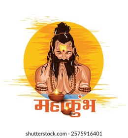 illustration of Sadhu saint Praying by the River at Sunrise,  India for grand festival and Hindi text Maha Kumbh Mela