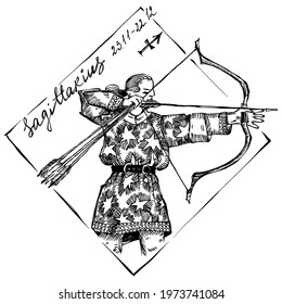 Illustration of sagittarius astrological sign as a man with arrow and bow. Zodiac vector drawing inking in black and white. Future telling, horoscope, alchemy, spirituality. Coloring book for adults.