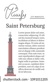 Illustration of Saint-Petersburg. Vector illustration for web pages, banners, posters and postcards.