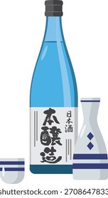 Ilustración de sake (honjozo) y una botella