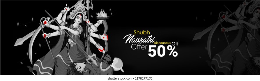 Illustration Of Sale Poster Or Sale Banner For Indian Festival Goddess Durga Navratri Celebration , Navratri 50% sale offer background Illustration Of Sale Poster Or Sale Banner For Indian Festival Goddess Durga Navratri Celebration , Navratri 50% sale offer background