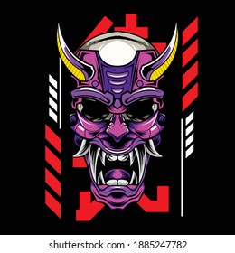 Illustration of samurai mask for custom project