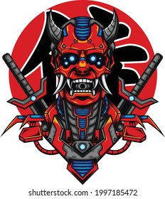 Illustration of samurai with robotic style available for your custom project