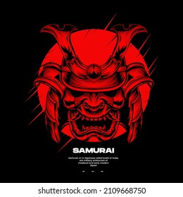 Illustration of Samurai Skull design