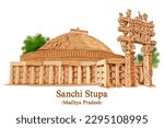 illustration of Sanchi Stupa a Buddhist comple in Raisen District of the State of Madhya Pradesh, India