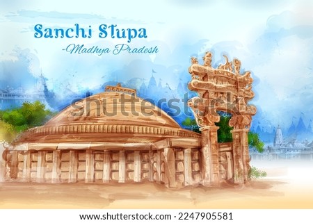 illustration of Sanchi Stupa a Buddhist comple in Raisen District of the State of Madhya Pradesh, India Foto d'archivio © 