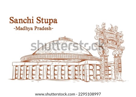 illustration of Sanchi Stupa a Buddhist comple in Raisen District of the State of Madhya Pradesh, India Foto d'archivio © 