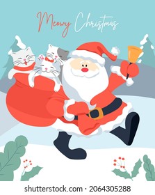 Illustration of santa claus with gifts from cats coming to visit you in snowy weather