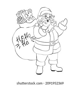 illustration of santa claus on a white background
