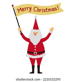 Illustration of Santa Claus waving a flag that says Merry Christmas