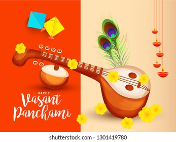 Illustration Saraswati Puja Happy Vasant Panchami Stock Vector (Royalty ...