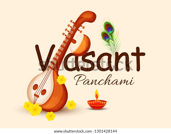 Illustration Saraswati Puja Happy Vasant Panchami Stock Vector
