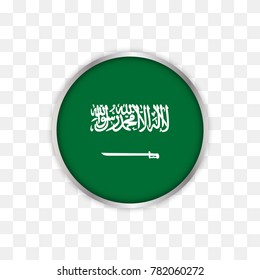 illustration of saudi arabia flag with isolated transparent background