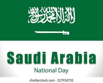 Illustration of Saudi Arabia flag For National day