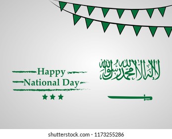 Illustration of Saudi Arabia National Day background
