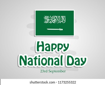 Illustration of Saudi Arabia National Day background